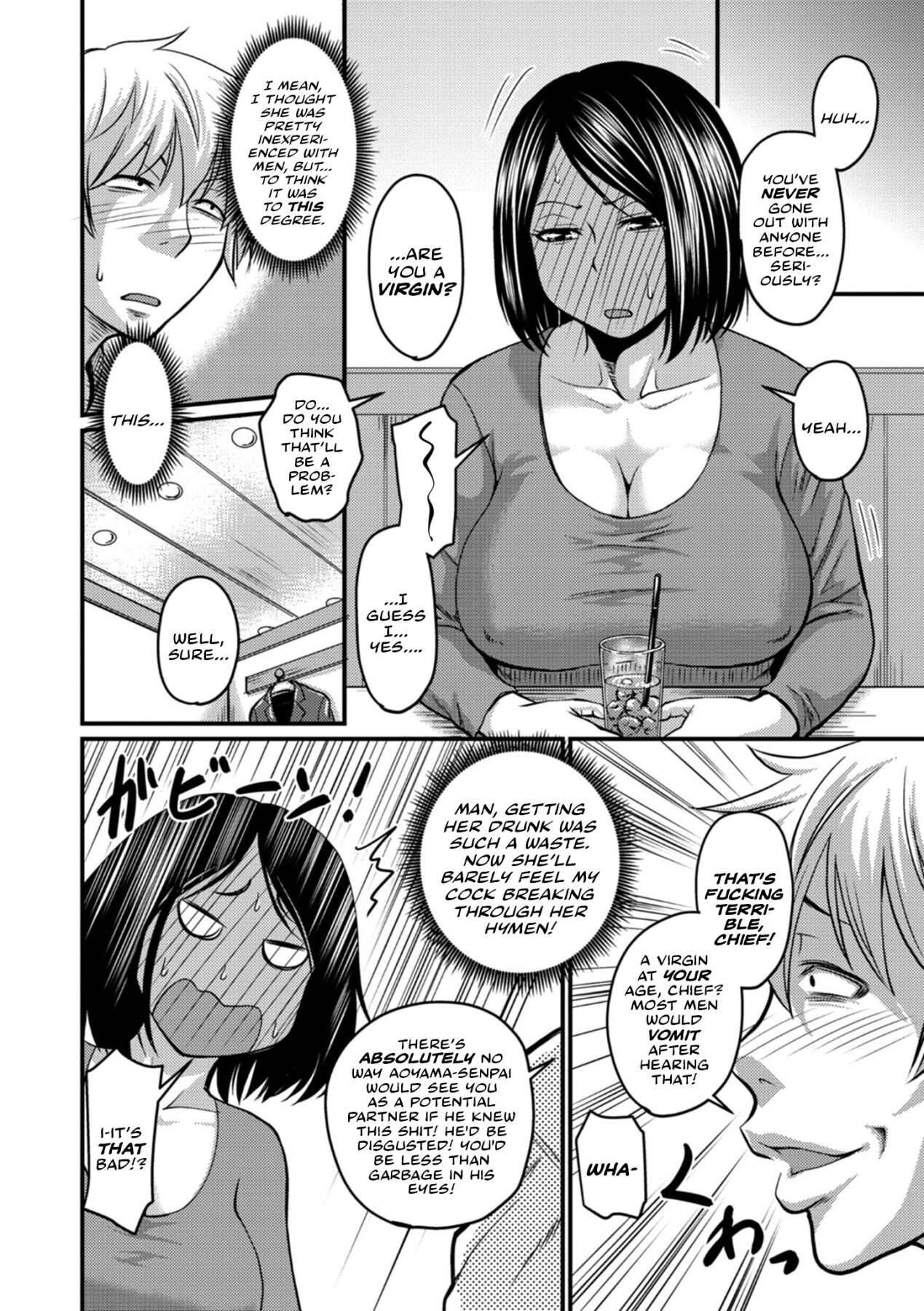 Hentai Manga Comic-How To Train Your Boss-Read-4